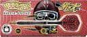 Shot Steeltip Warrior Kapene 90 Package 1